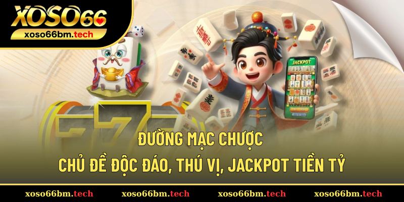 Đường Mạc Chược